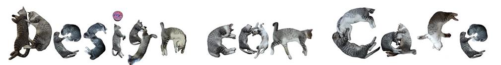 tipografias-diferentes-alfabeto-gatos-nekofont-2-gatinhos