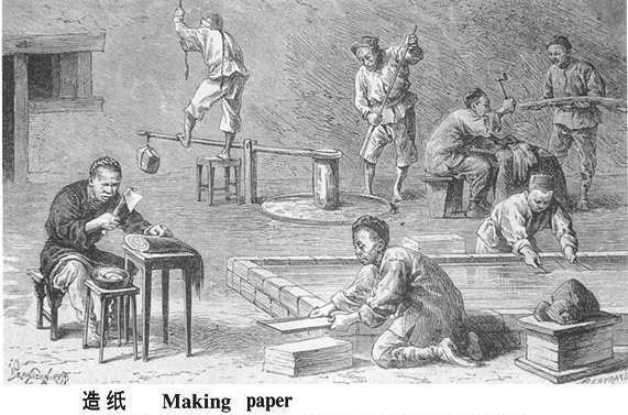 lapis-e-papel-making-paper