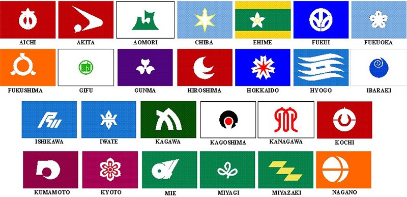 minimalismo bandeiras das provincias japonesas